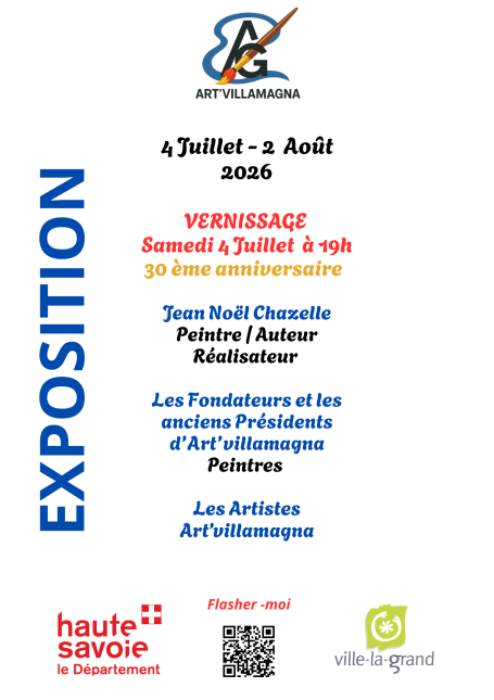 Juillet 2026 Juillet 2026